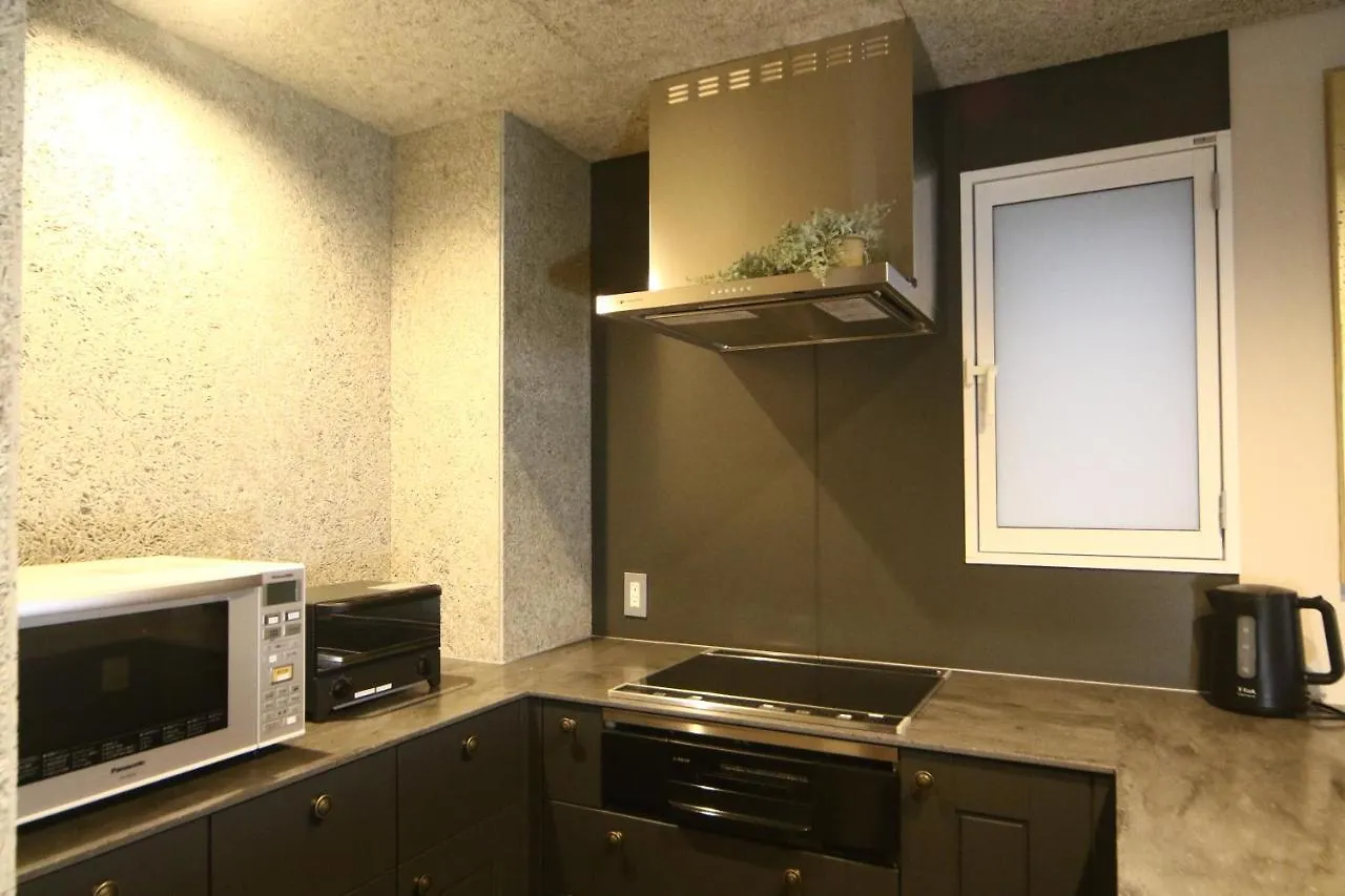 Holiday home Private House Kuranoya Sapporo Villa Japan