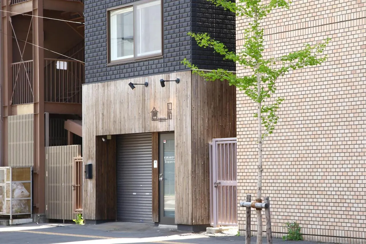Ferienhaus Villa Private House Kuranoya Sapporo