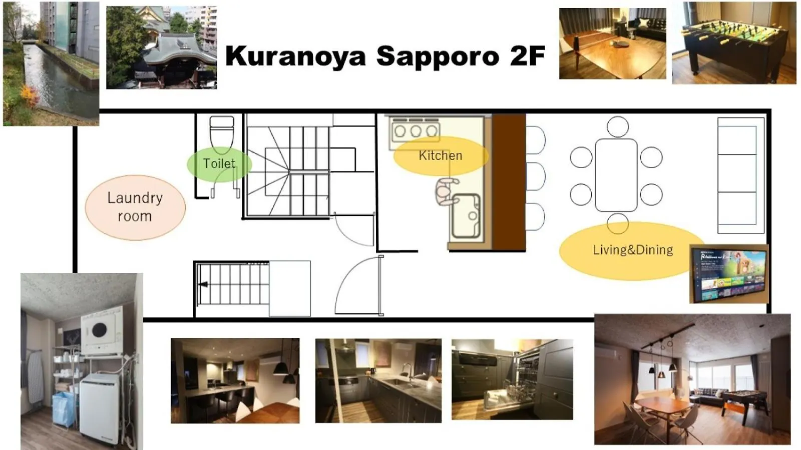 Villa Private House Kuranoya Sapporo Ferienhaus