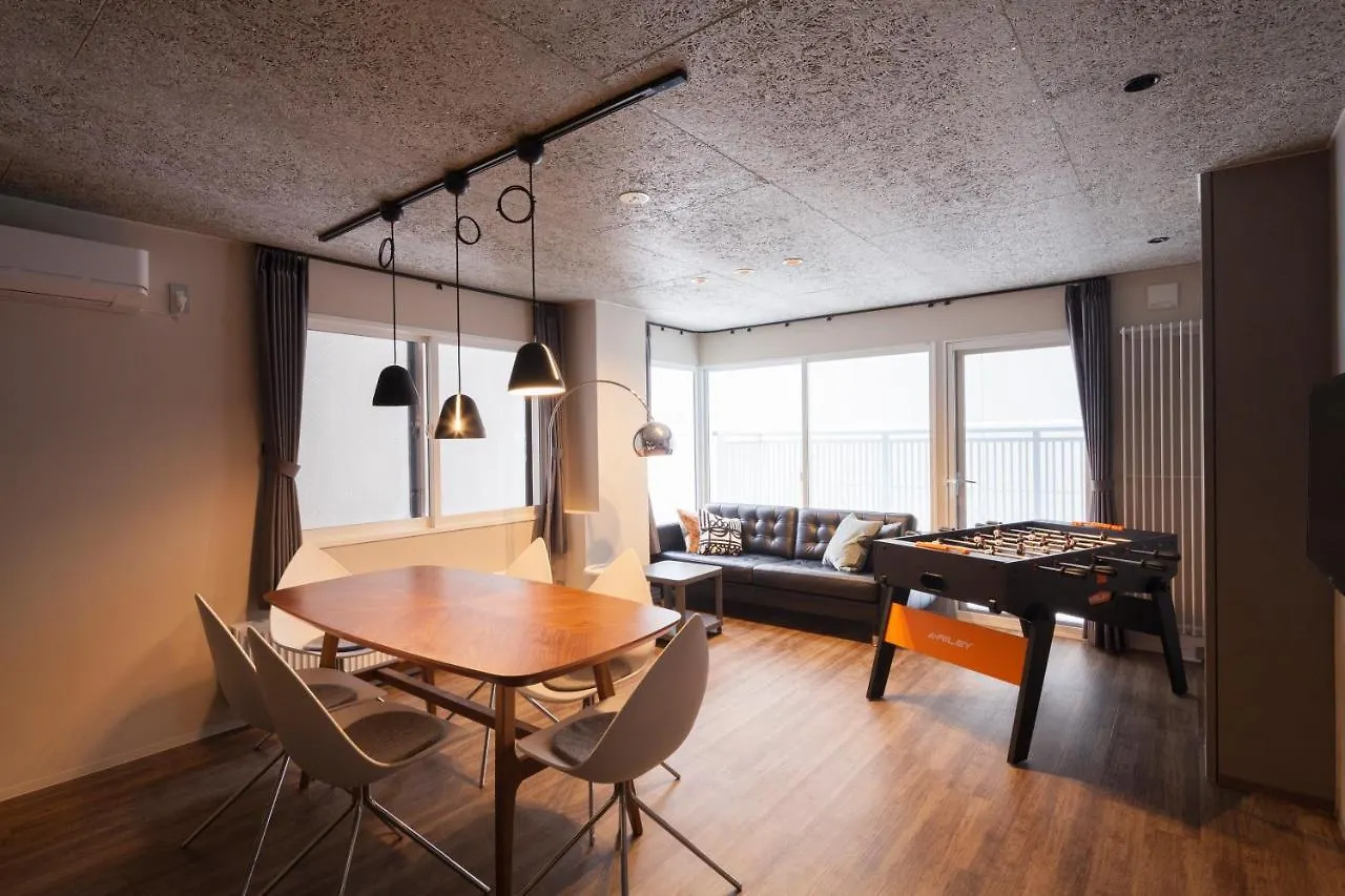Villa Private House Kuranoya Sapporo Ferienhaus
