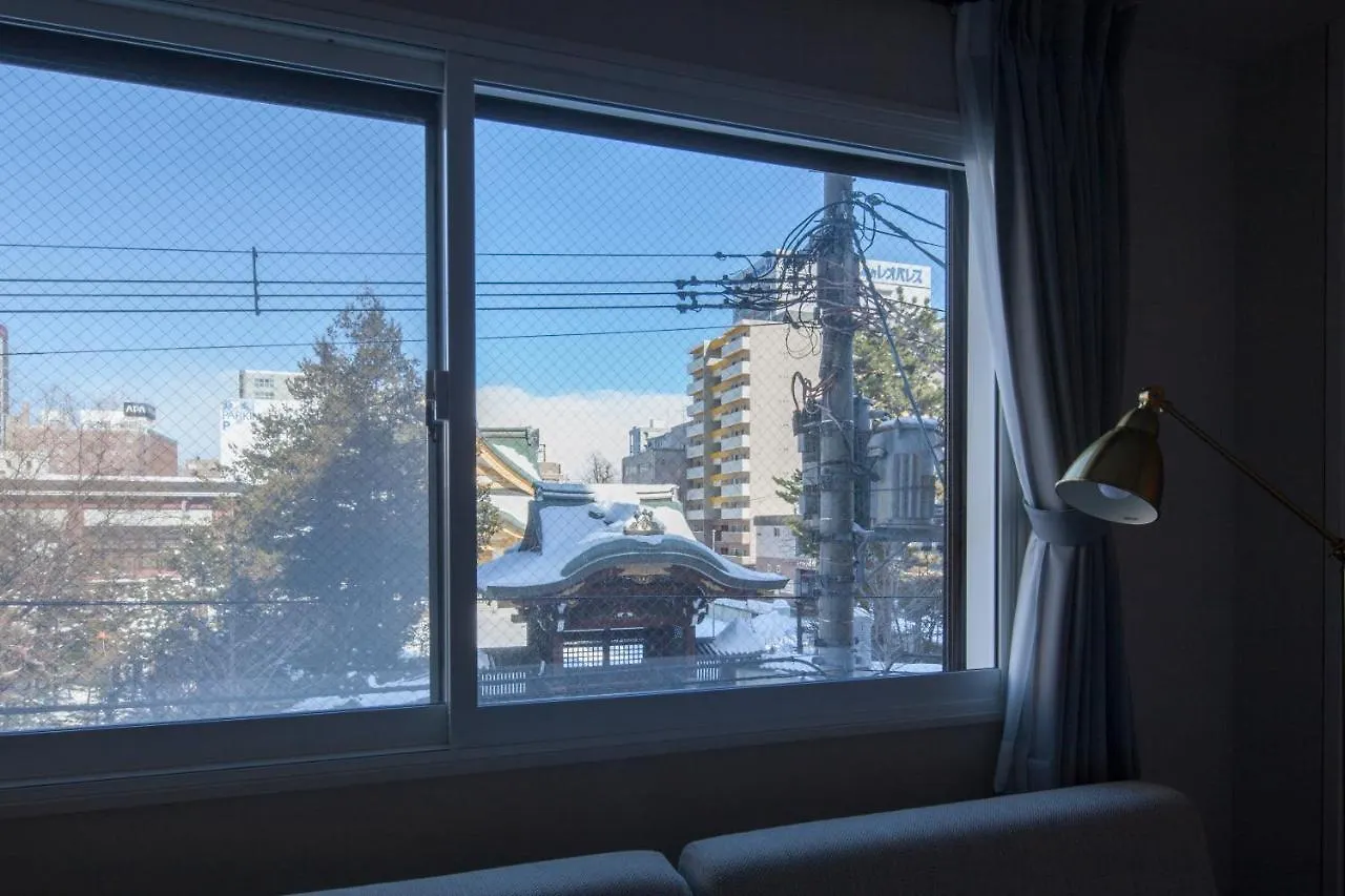 Ferienhaus Villa Private House Kuranoya Sapporo Japan