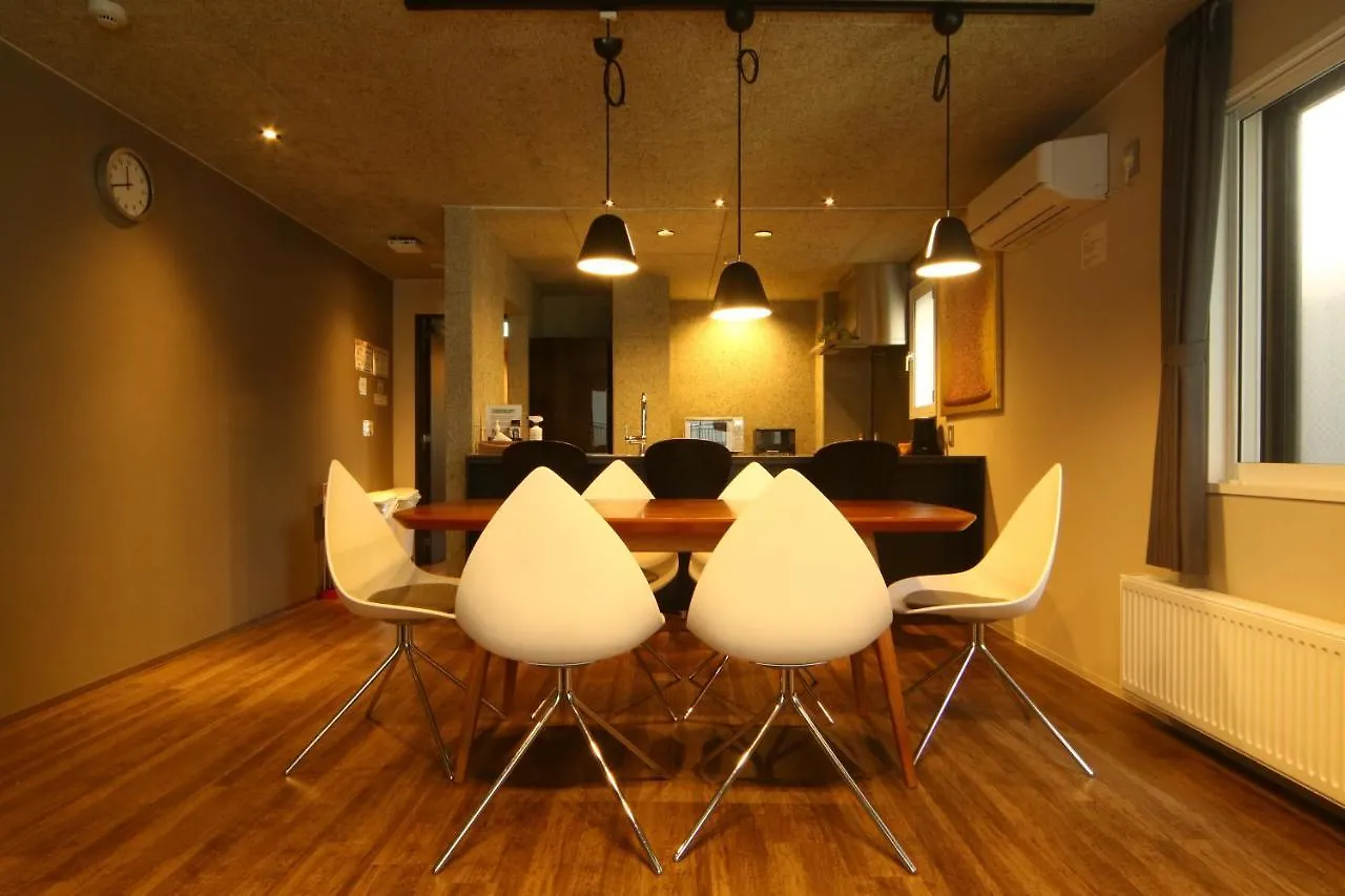 Holiday home Private House Kuranoya Sapporo Villa