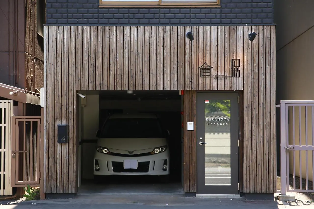 Private House Kuranoya Sapporo Villa 0*,