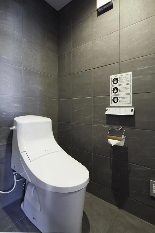 Private House Kuranoya Sapporo Villa Holiday home