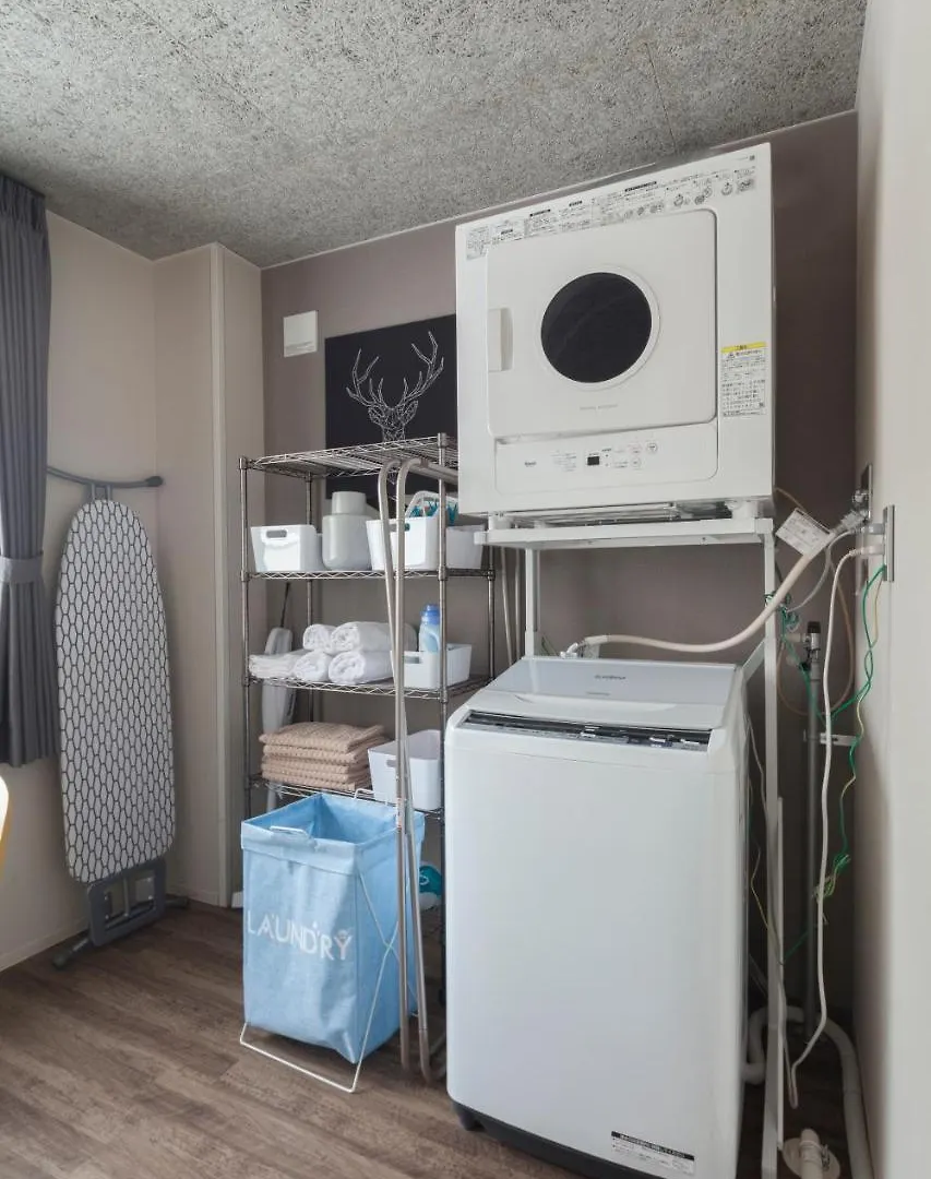 Holiday home Private House Kuranoya Sapporo Villa