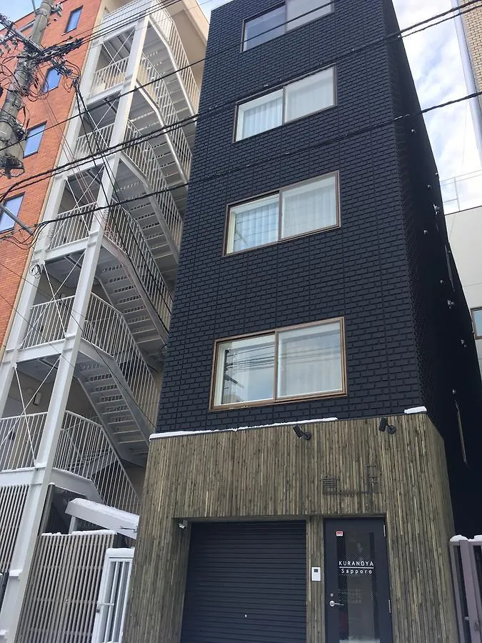 Semesterbostad Private House Kuranoya Sapporo Villa